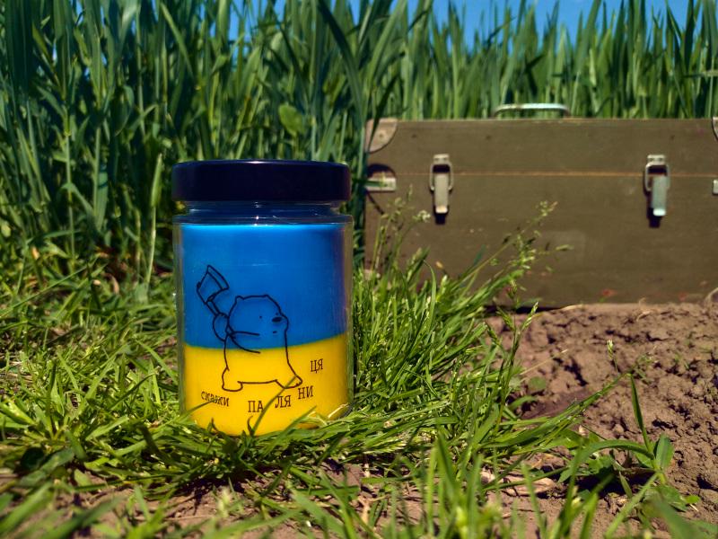 Аромасвеча Скажи паляница Персик 300 г (709_19-196) Аромасвеча Скажи паляница Персик 300 г (709_19-196)