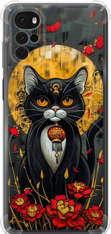 Чехол на Motorola G22 China Cat (6134sp-2681-42517)