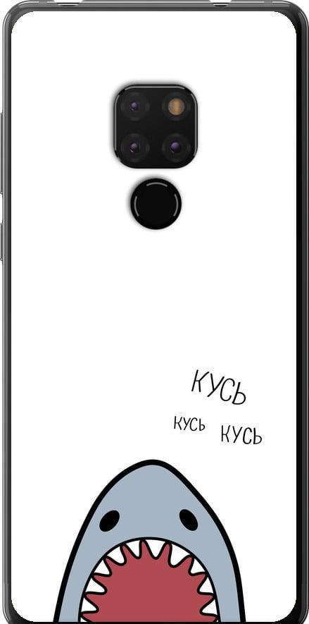 Чехол на Huawei Mate 20 Акула (4870t-1578-42517)