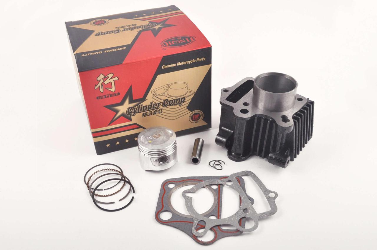 Поршнева ЦПГ JIN Delta 70 Ø 47 мм (2177245782)