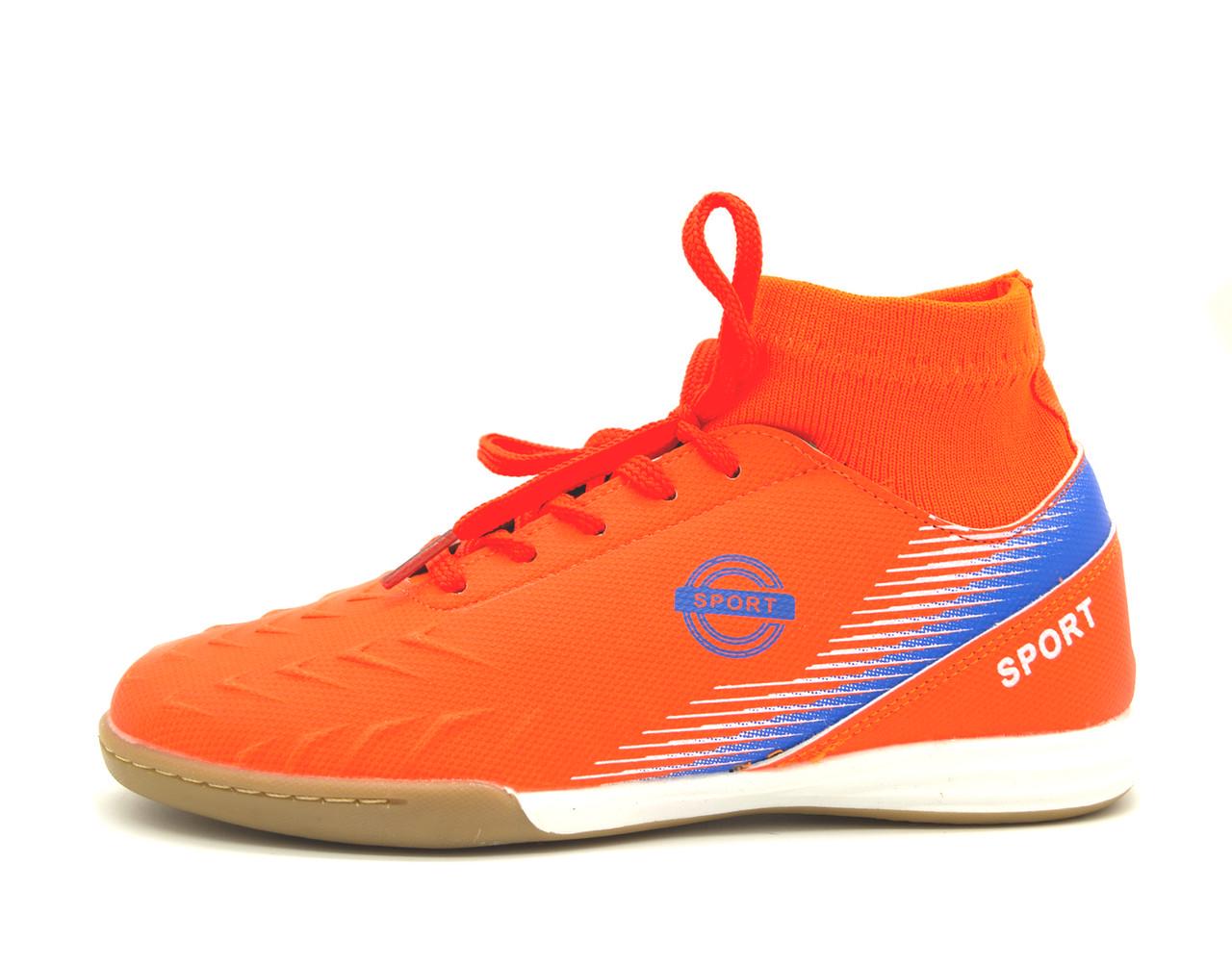 Футзалки детские Alemy Kids 5101X р. 34/22 см Оранжевый (2024571089)