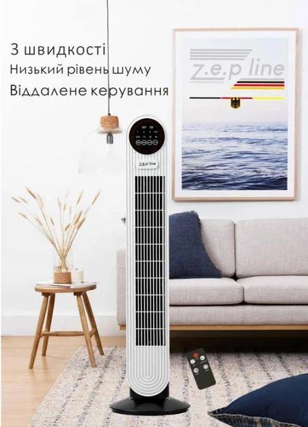 Вентилятор з таймером Zepline ZP-139 500 Вт (27086803) - фото 2 Вентилятор з таймером Zepline ZP-139 500 Вт (27086803) - фото 2