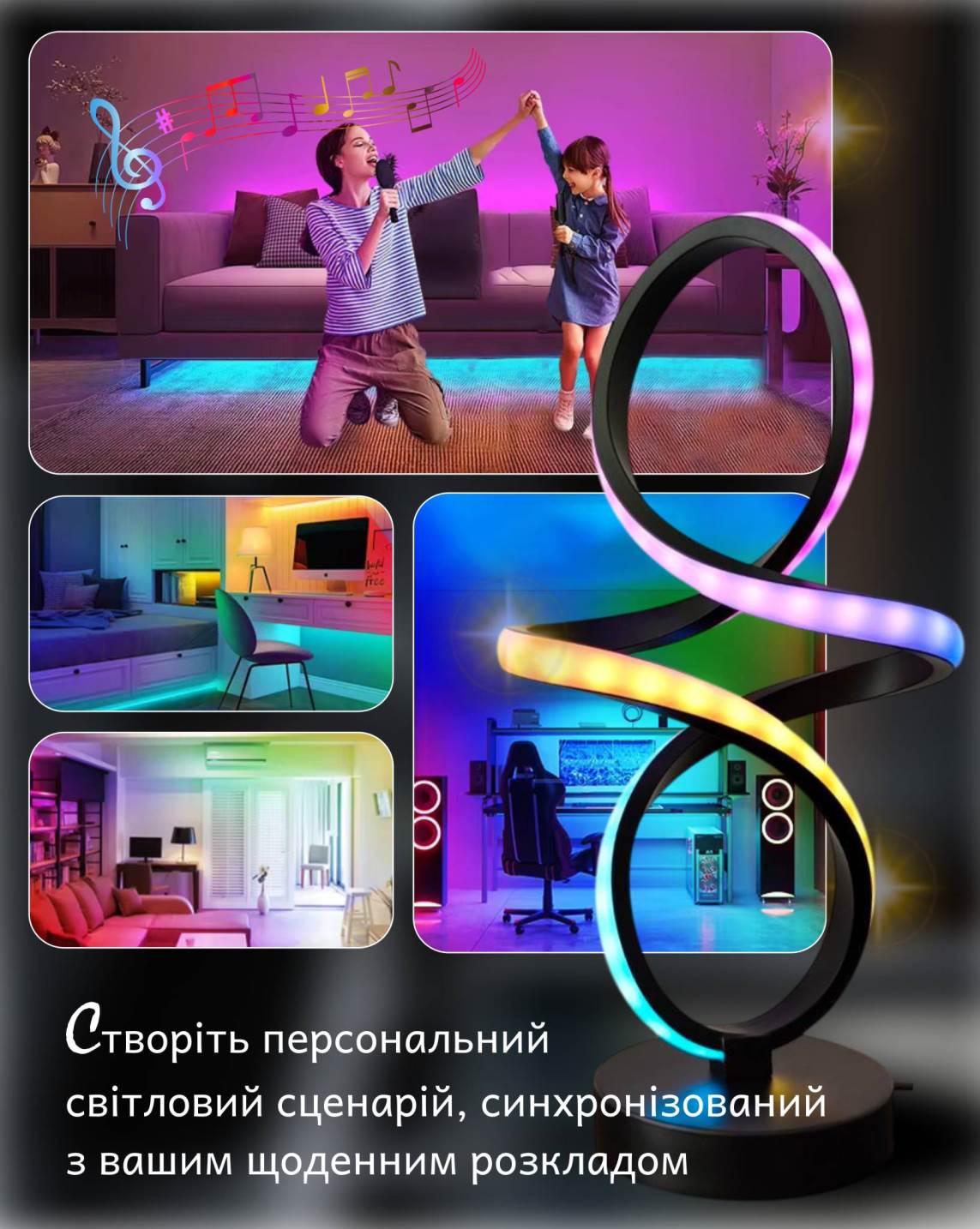 Лампа умная RGB CCT Bluetooth 16 миллионов цветов (607095) - фото 15