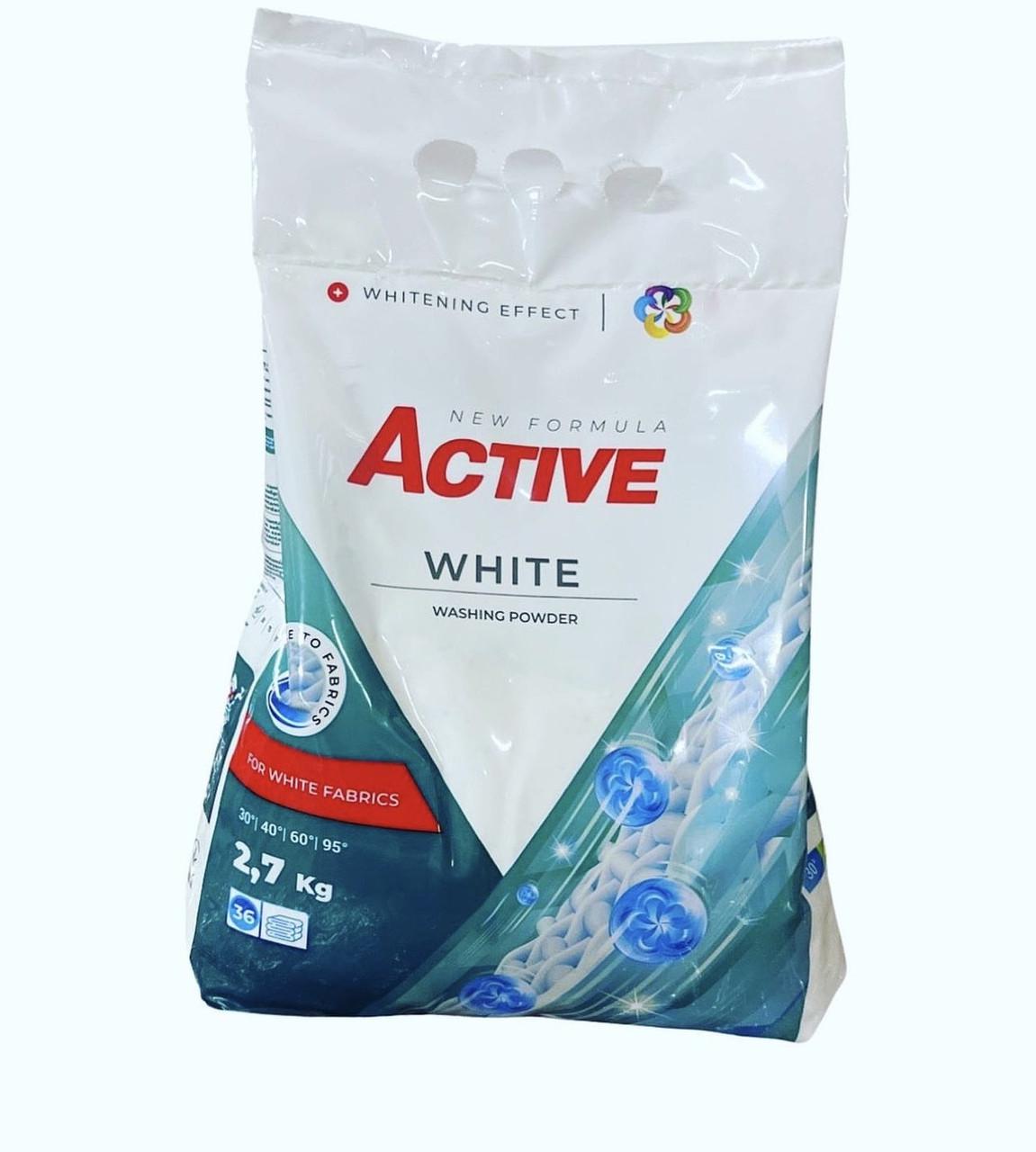 Пральний порошок Active White для світлих речей 2,7 кг