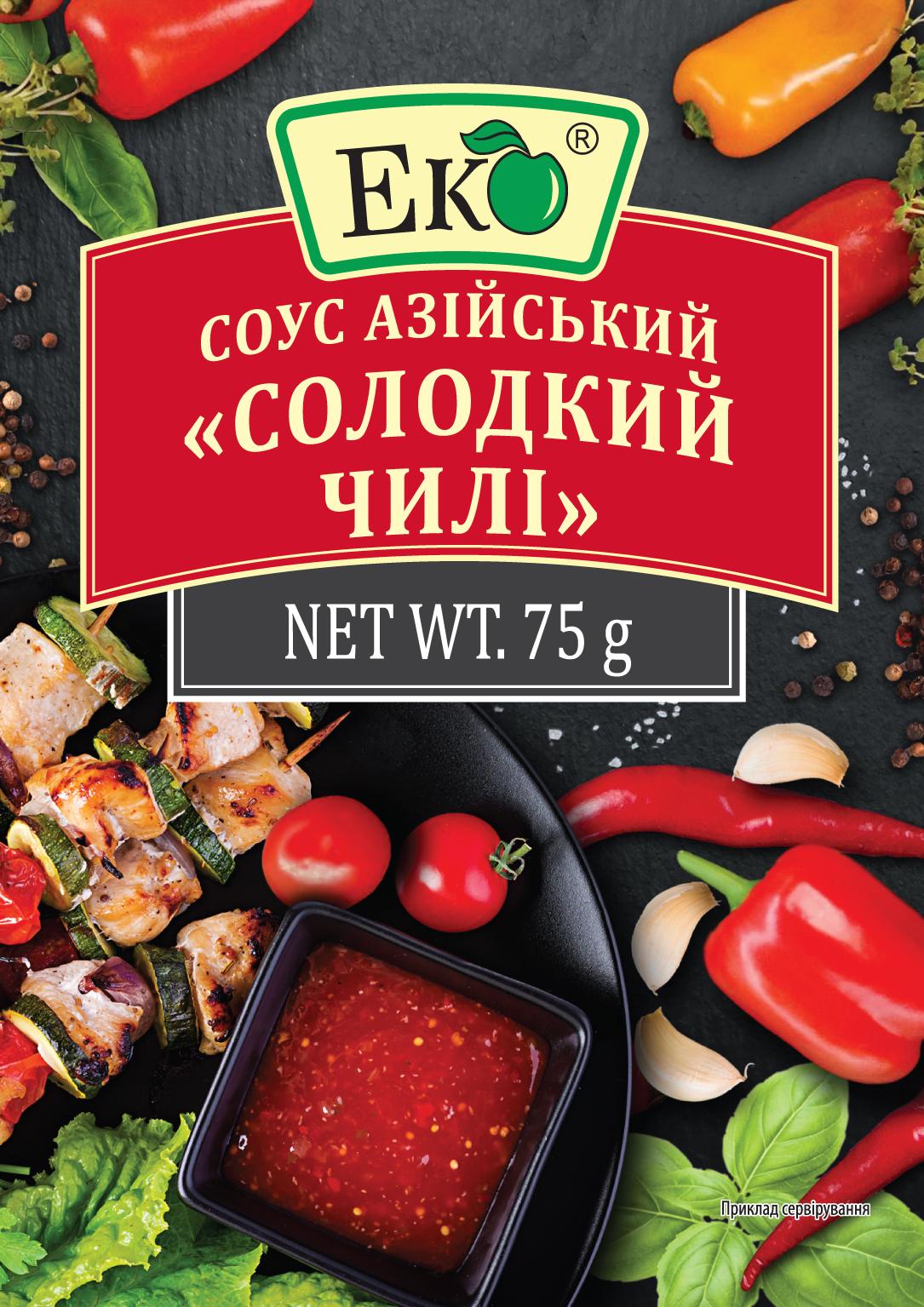 Соус азійський Солодкий чілі Еко 75 г