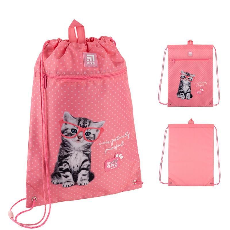 Шкільний рюкзак KITE SET SP24-555S-2 Studio Pets-1 з пеналом та сумкою для взуття (994207) - фото 3