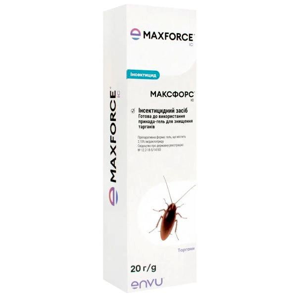 Інсектицид Максфорс ІС 20 г (482026503)
