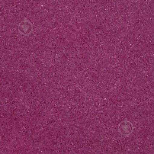 Рідкі шпалери YURSKI Бегонія 108 Пурпурні (Б108) Рідкі шпалери YURSKI Бегонія 108 Пурпурні (Б108)