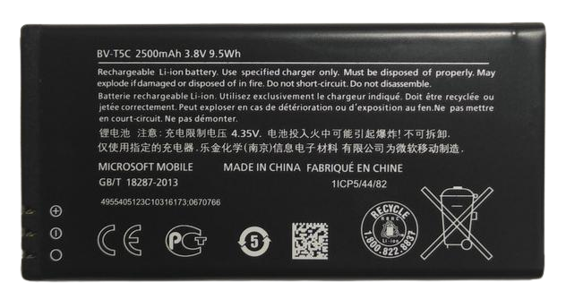 Акумуляторна батарея BV-T5C для Microsoft Nokia 640 Lumia RM-1073 2500 mAh (000021833)