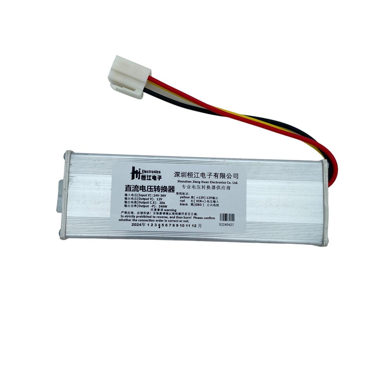 Понижающий преобразователь DC-DC 24V-36V до 12V 20A - фото 5 Понижающий преобразователь DC-DC 24V-36V до 12V 20A - фото 5