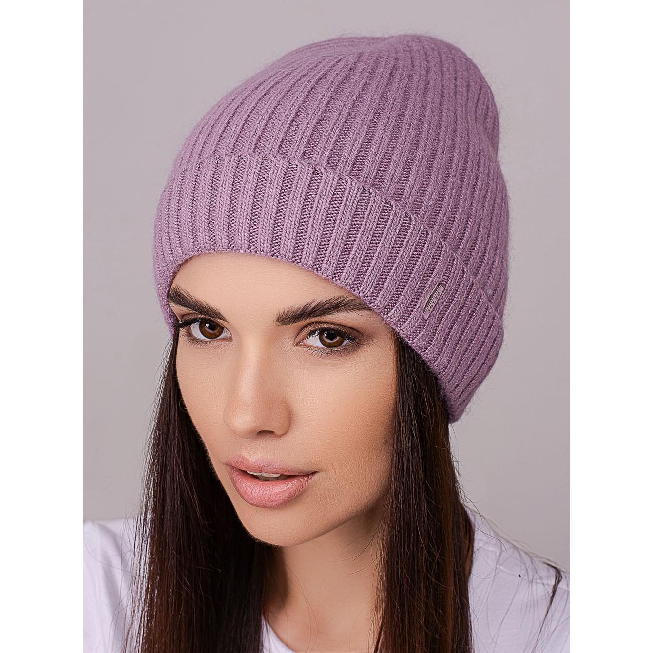 Шапка женская шерстяная с добавлением ангоры Leks Пепси без подкладки с коротким подворотом Лиловый