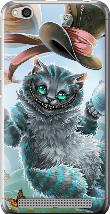Чехол на Xiaomi Redmi 5A Чеширский кот 2 (3993u-1133-42517)