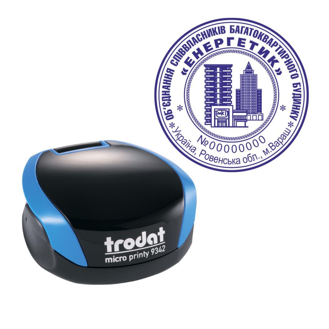 Печать ОСМД на карманном оснащении Trodat Micro Printy 9342 d 42 мм Синий (О5/9342/BL)