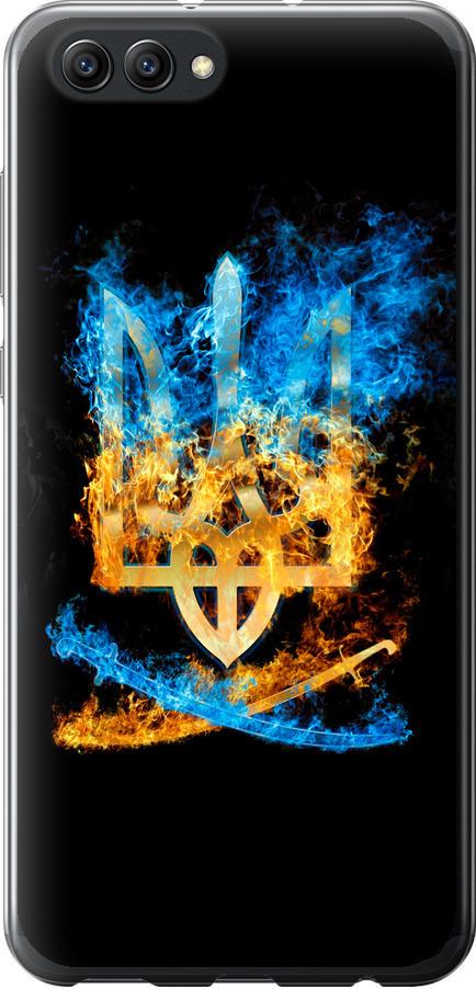 Чехол на Huawei Honor V10 / View 10 Герб (1635u-1579-42517) Чехол на Huawei Honor V10 / View 10 Герб (1635u-1579-42517)