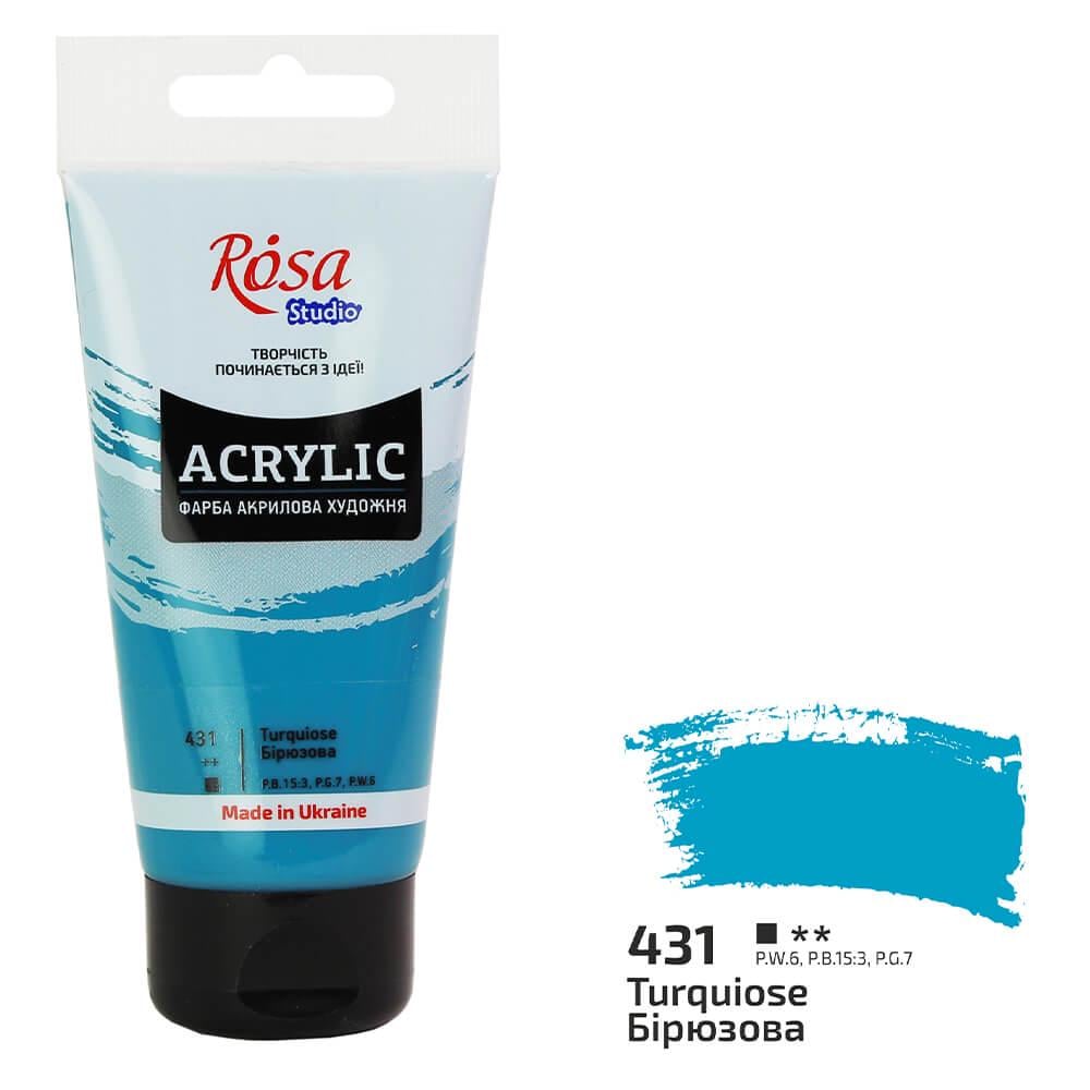 Акрилова фарба Rosa Studio 431 75 мл Бірюзовий (32241431) - фото 1