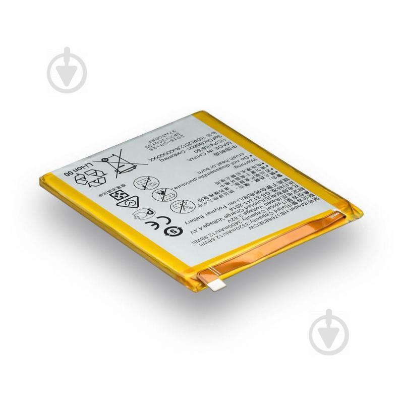 Аккумуляторная батарея Quality HB376883ECW для Huawei P9 Plus VIE-L09, VIE-L29