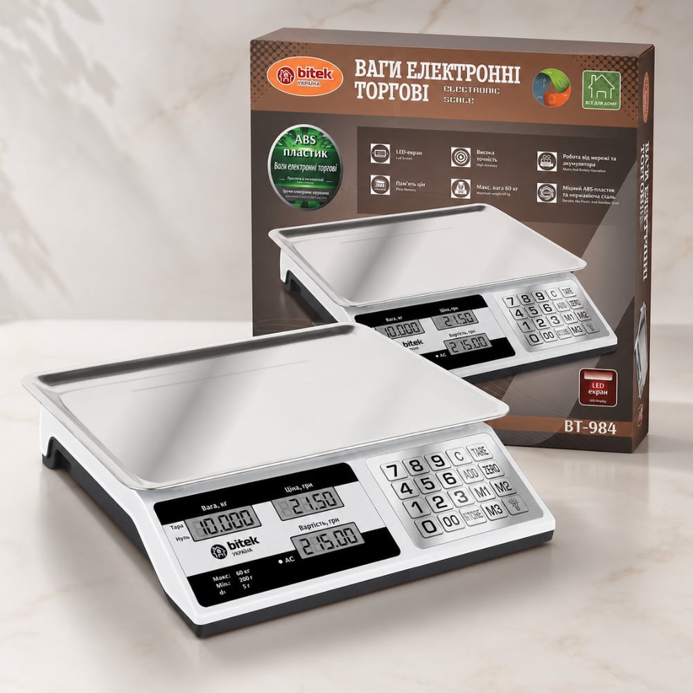 Весы торговые BiTEK BT-984 Серый (GR-06755)