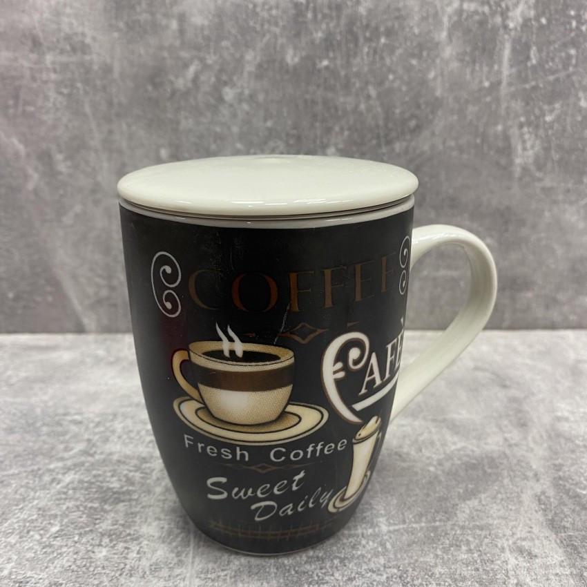 Чашка Interos 88630 Кофе для заваривания чая с крышкой и металлическим ситечком 330 мл