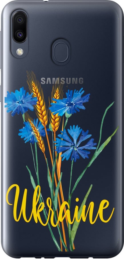 Чохол на Samsung Galaxy M20 Ukraine v2 (5445t-1660-42517) Чохол на Samsung Galaxy M20 Ukraine v2 (5445t-1660-42517)