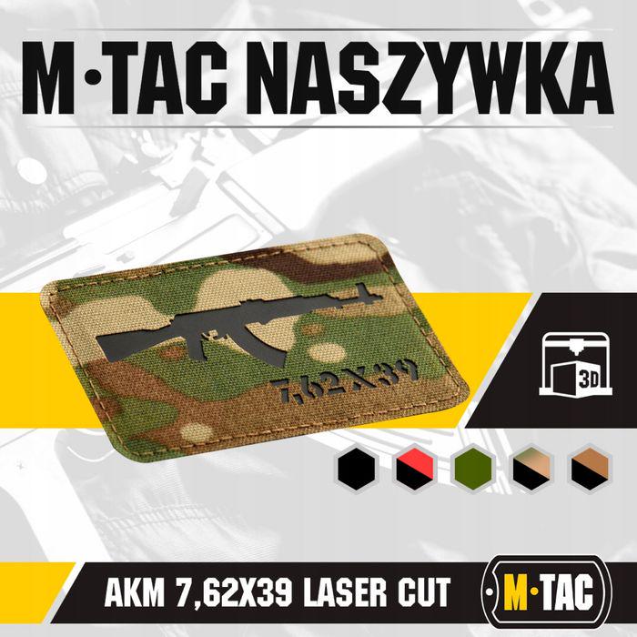 Нашивка M-Tac AKM 7,62х39 Laser Cut Camo - фото 2