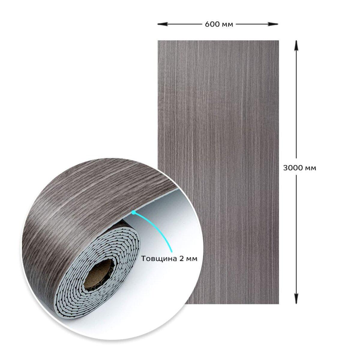 Плитка самоклеящаяся виниловая в рулоне дерево 0,6x3 м x 2 мм Пепельный матовый (SW-00002056) - фото 3 Плитка самоклеящаяся виниловая в рулоне дерево 0,6x3 м x 2 мм Пепельный матовый (SW-00002056) - фото 3
