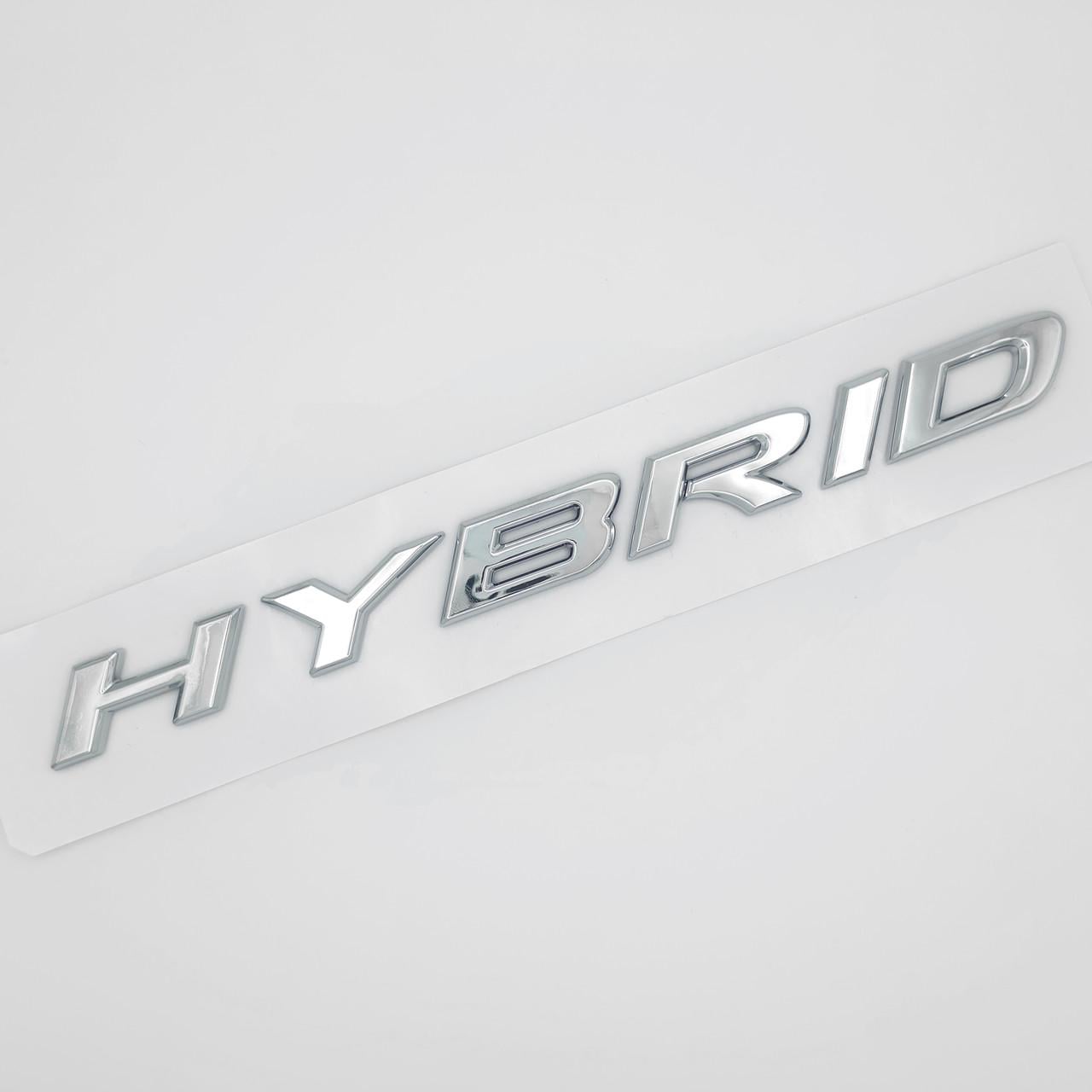 Эмблема надпись Hybrid Lexus ABS 19х1,8 см Хром глянцевый (3035527471)
