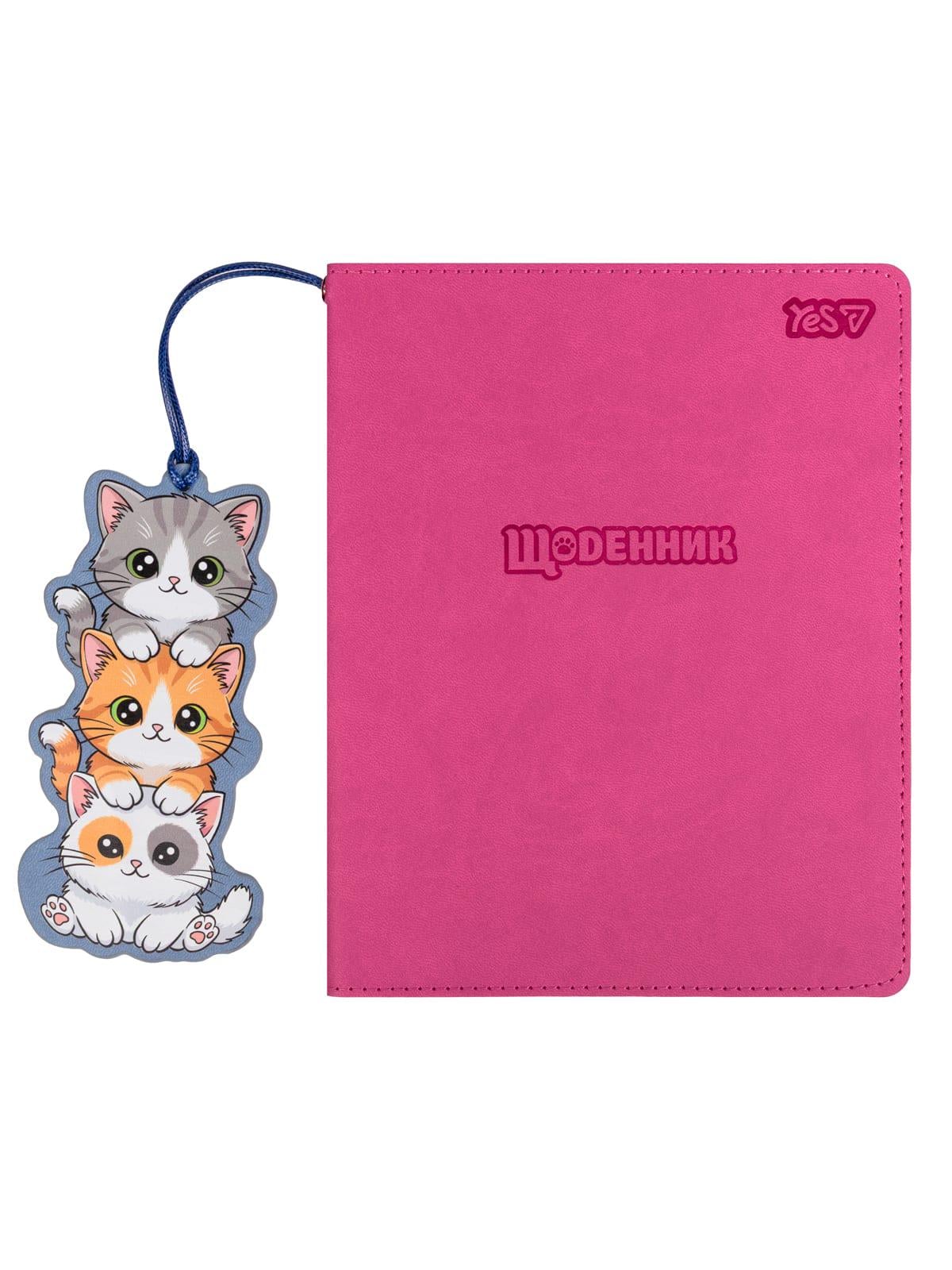 Шкільний щоденник YES Catmania інтегральна обкладинка (911697)