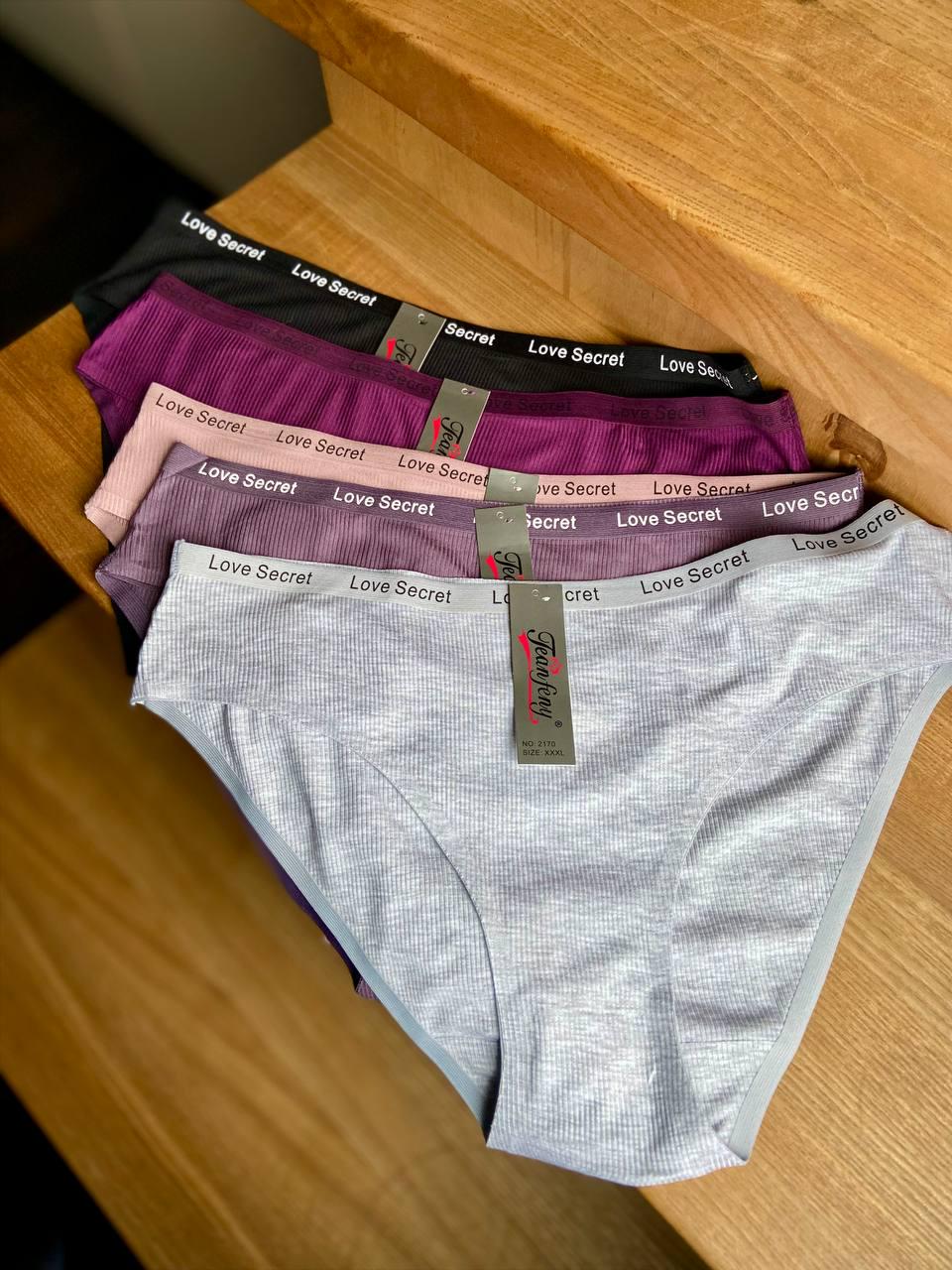 Набор бесшовных женских трусиков с логотипом Love Secret 5 шт. 4XL (2170-1-1)