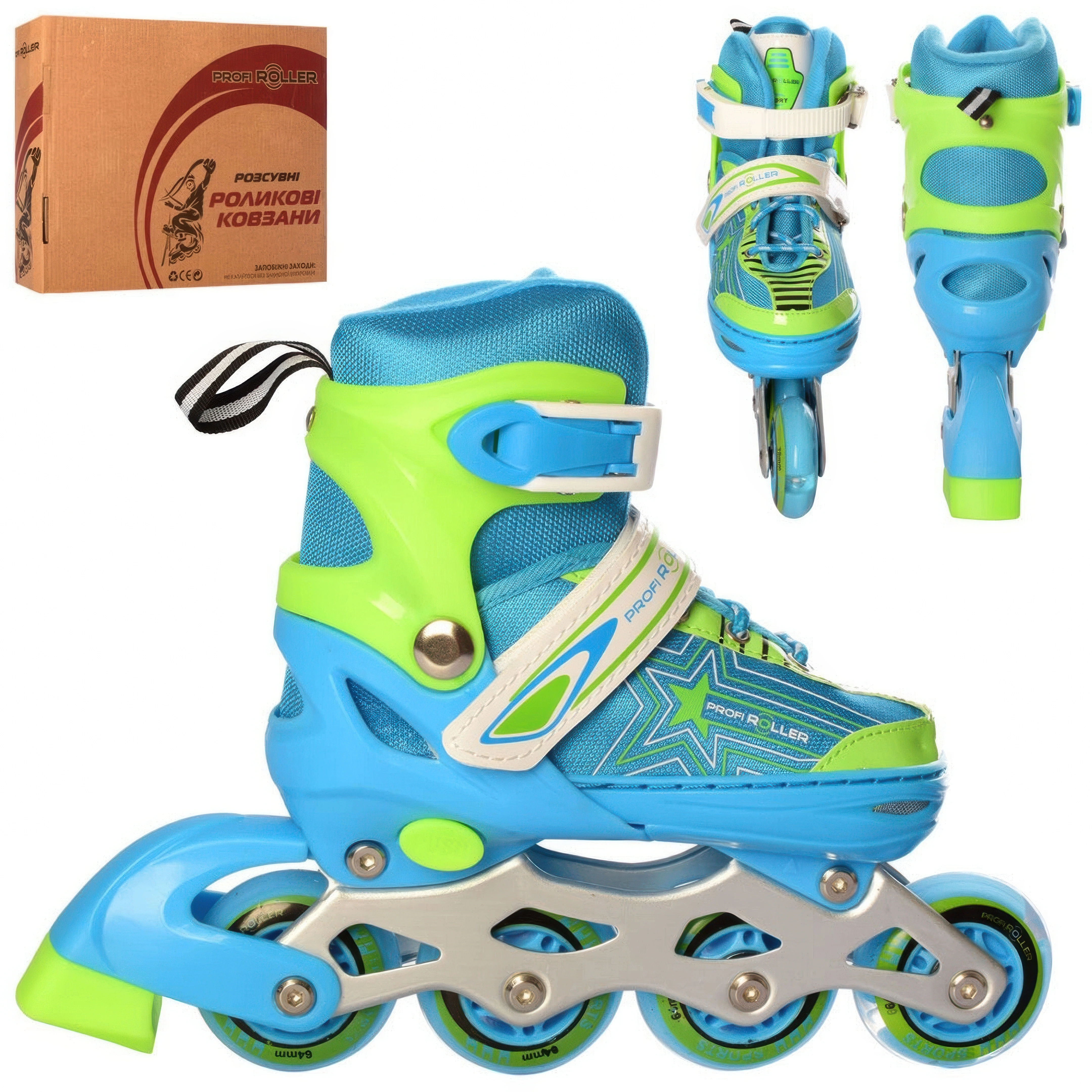 Ролики роздвижні дитячі Profi 31-34 см Голубий (AP-122-R-28) - фото 4 Ролики роздвижні дитячі Profi 31-34 см Голубий (AP-122-R-28) - фото 4