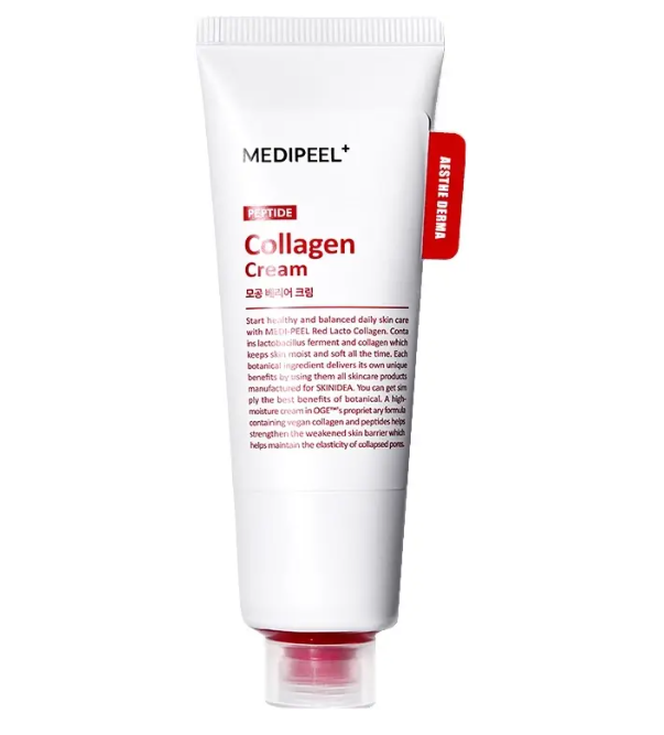 Крем для лица барьерный MEDI-PEEL Red Lacto Peptide Collagen Barrier Cream с пептидами и коллагеном 80 мл (2218709655) Крем для лица барьерный MEDI-PEEL Red Lacto Peptide Collagen Barrier Cream с пептидами и коллагеном 80 мл (2218709655)