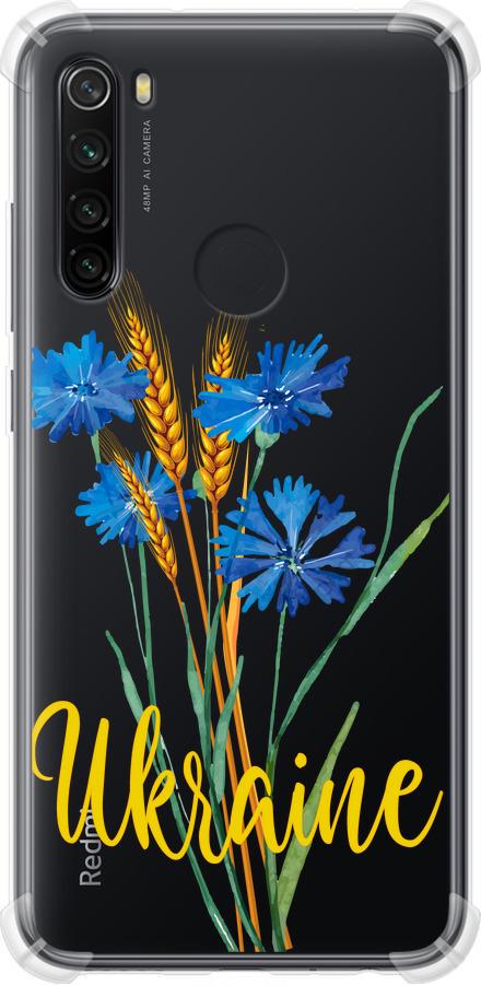 Чехол на Xiaomi Redmi Note 8 Ukraine v2 (5445sp-1787-42517)