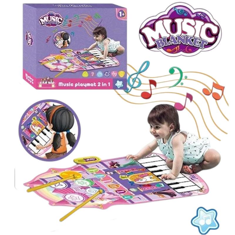Развивающий коврик интерактивный музыкальный 2в1 пианино и барабаны Фиолетовый (YYD-03)