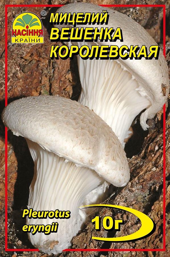 Глива королівська Насіння країни 10 г (1137297431)