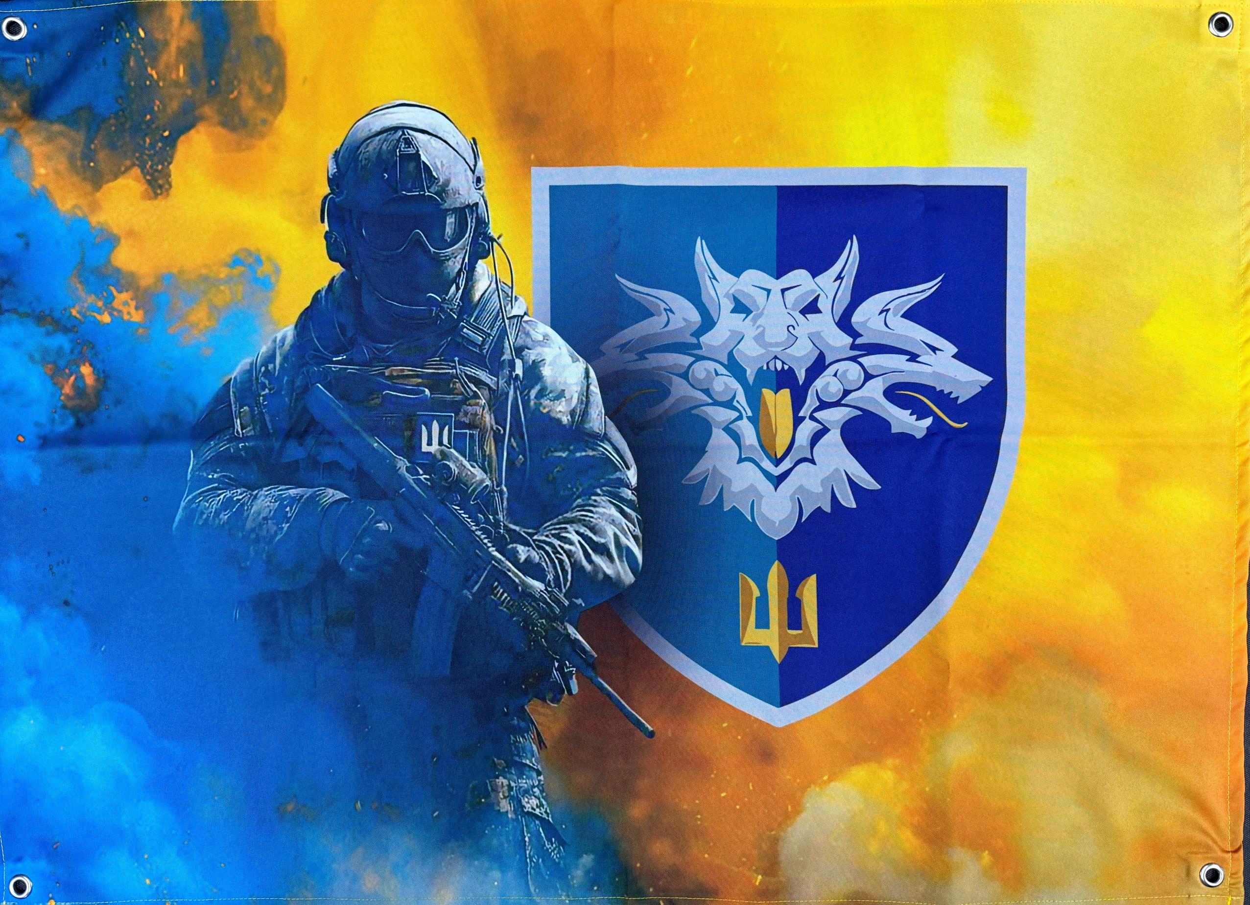 Банер Воїн 38-та окрема бригада морської піхоти (30820626)