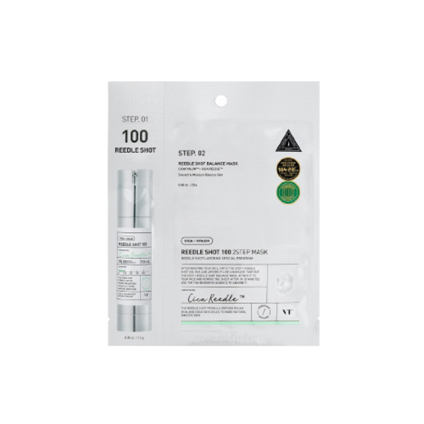 Маска для обличчя VT Cosmetics MILD REEDLE SHOT 100 2-STEP MASK 1,5 г/25 г (Т000519)