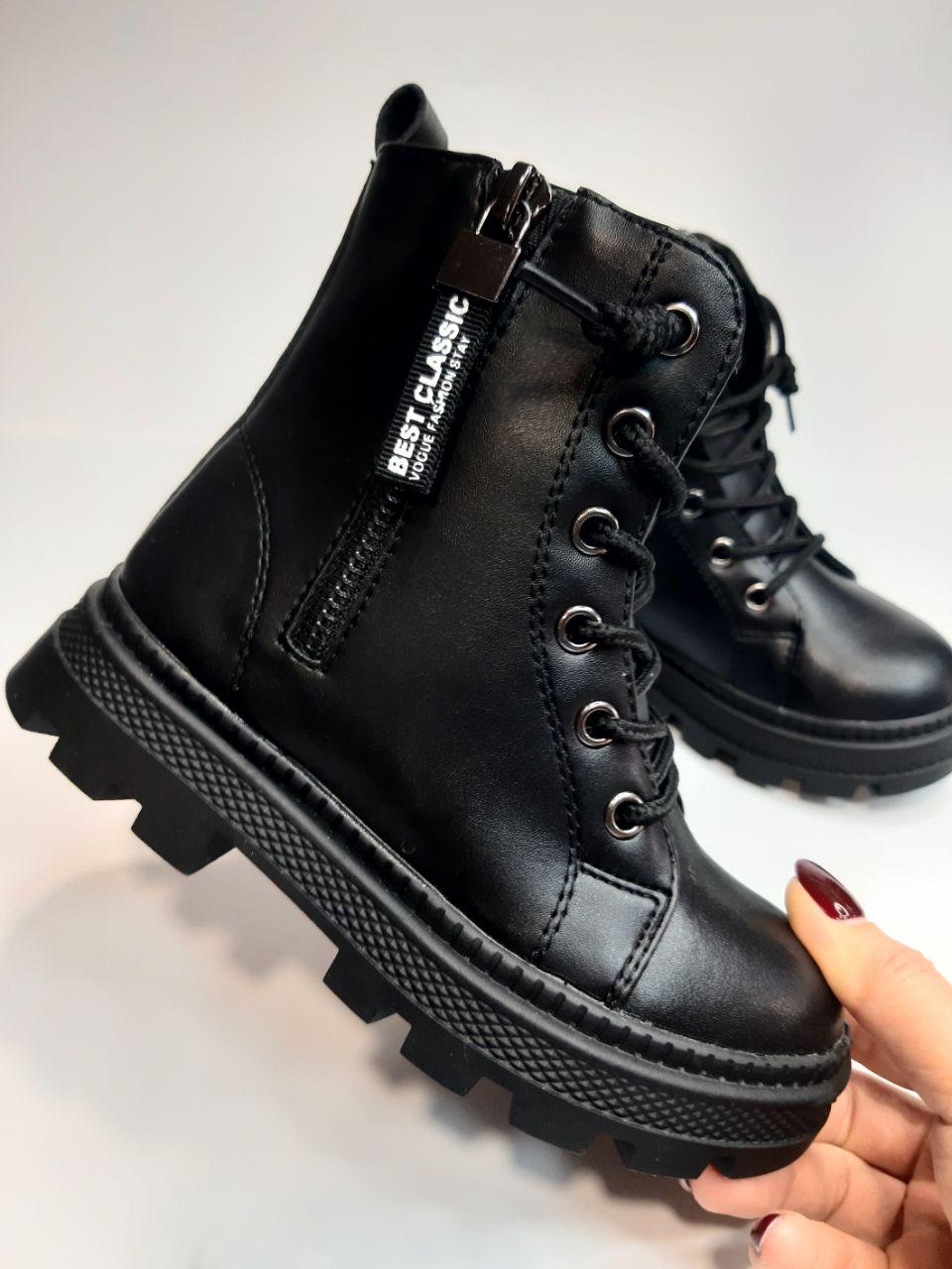 Черевики зимові Weestep для дівчинки р. 27 17,6 см Чорний (167168116 R) - фото 2 Черевики зимові Weestep для дівчинки р. 27 17,6 см Чорний (167168116 R) - фото 2