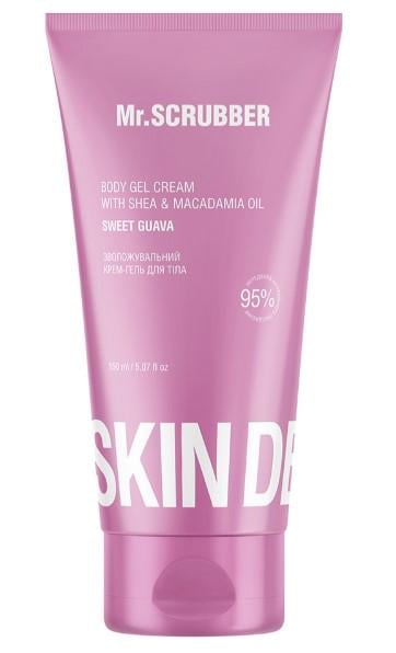 Крем-гель для тела увлажняющий Mr.SCRUBBER Skin Delights Sweet Guava 150 мл