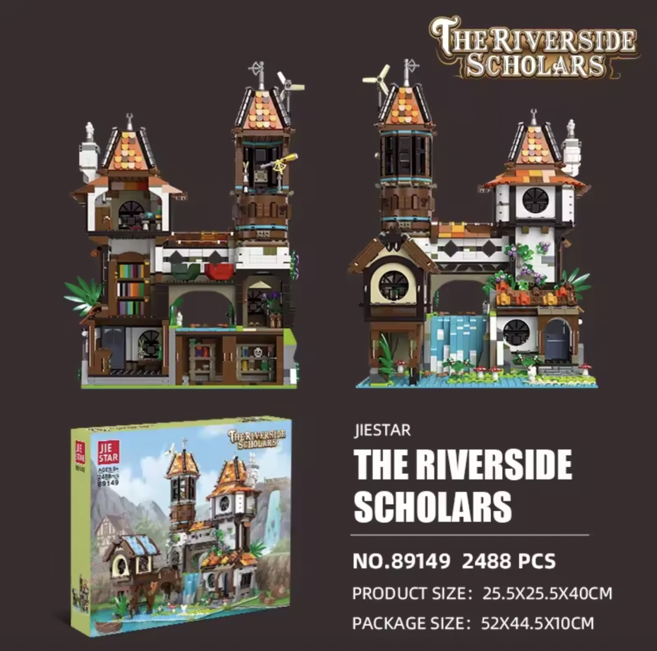 Конструктор JIE STAR Riverside Scholars 2488 деталей - фото 8