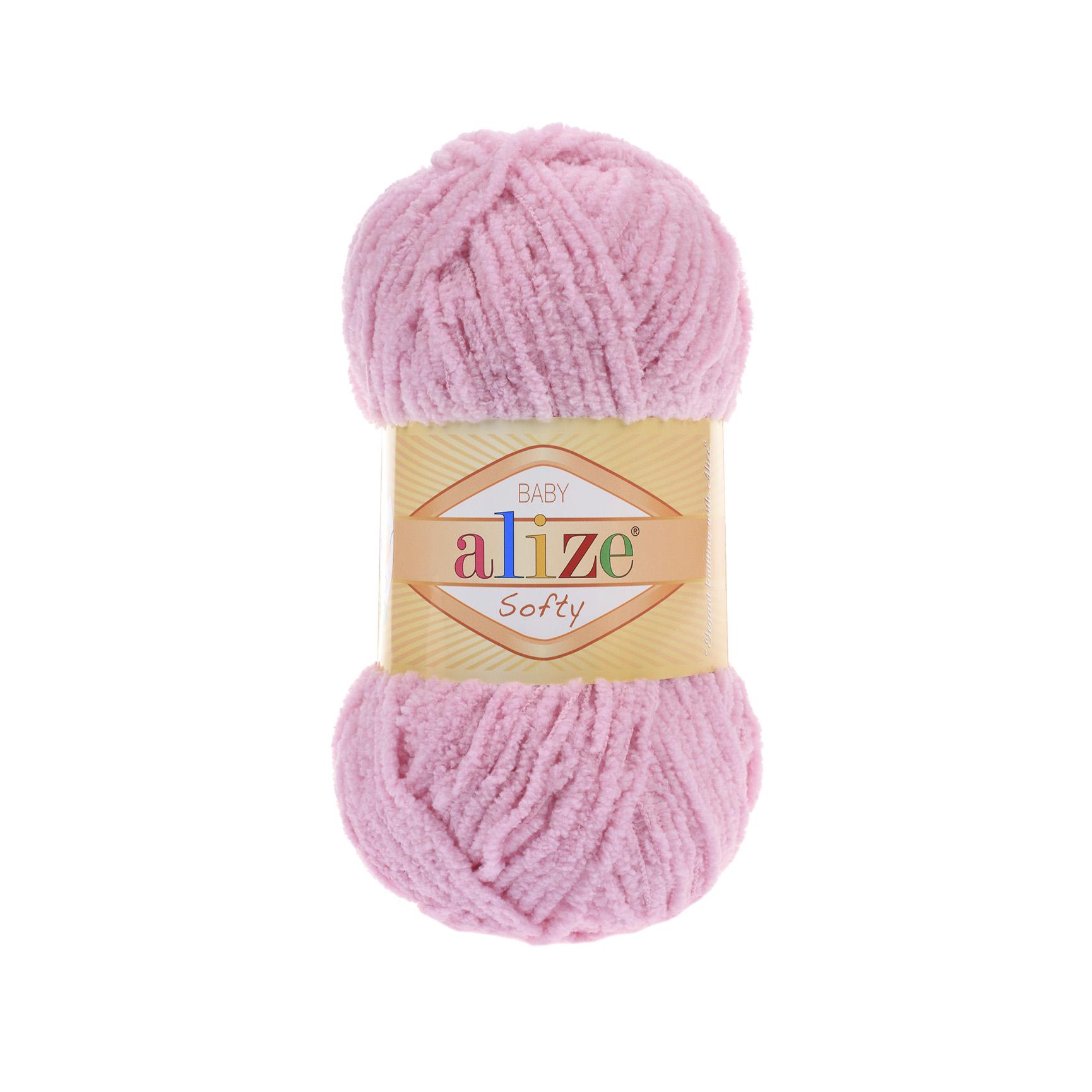 Пряжа Alize Softy 98 - фото 1
