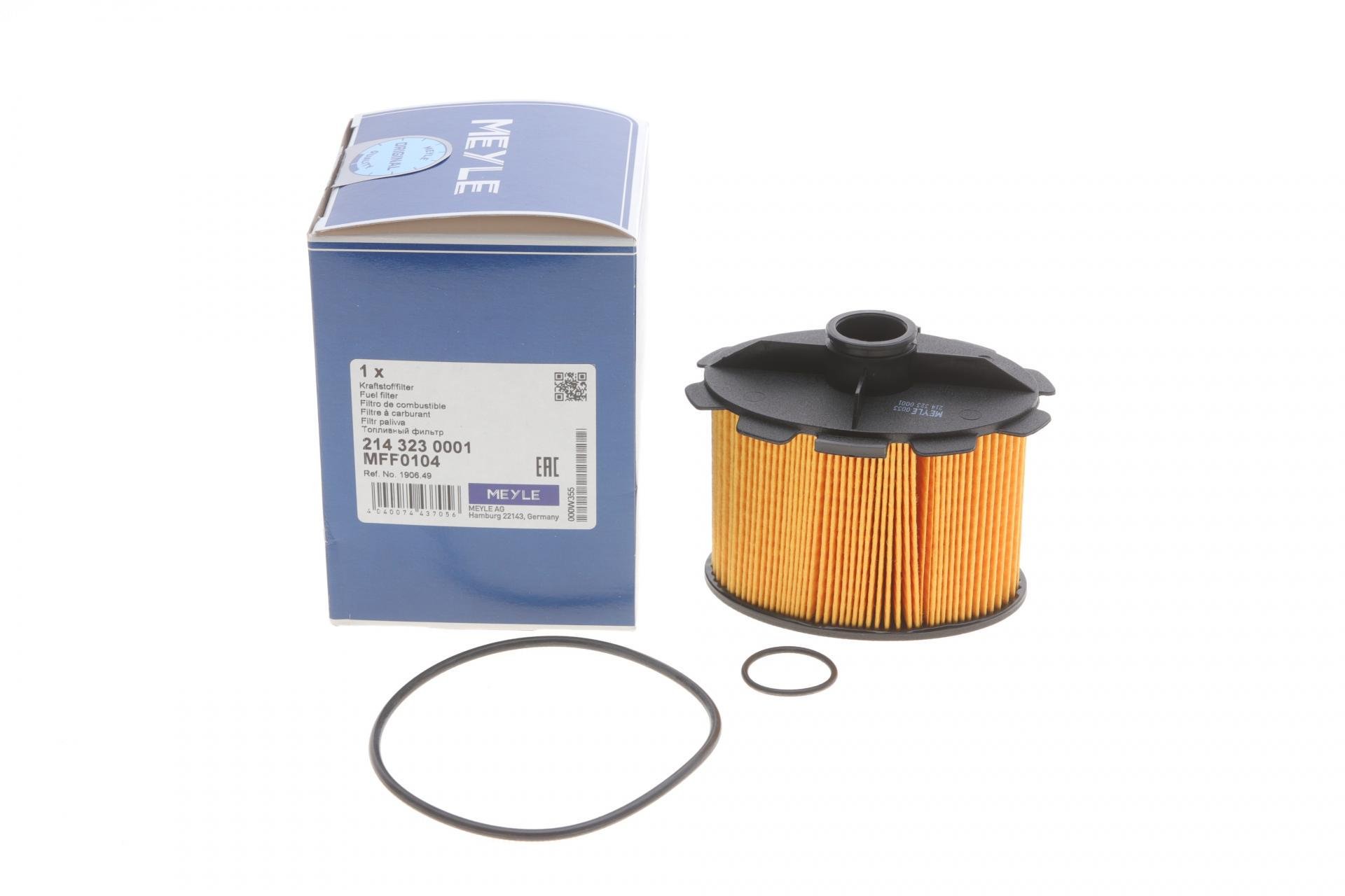 Фільтр паливний Meyle для Citroen Berlingo/Peugeot Partner 1,9D DW8 98- (214 323 0001)