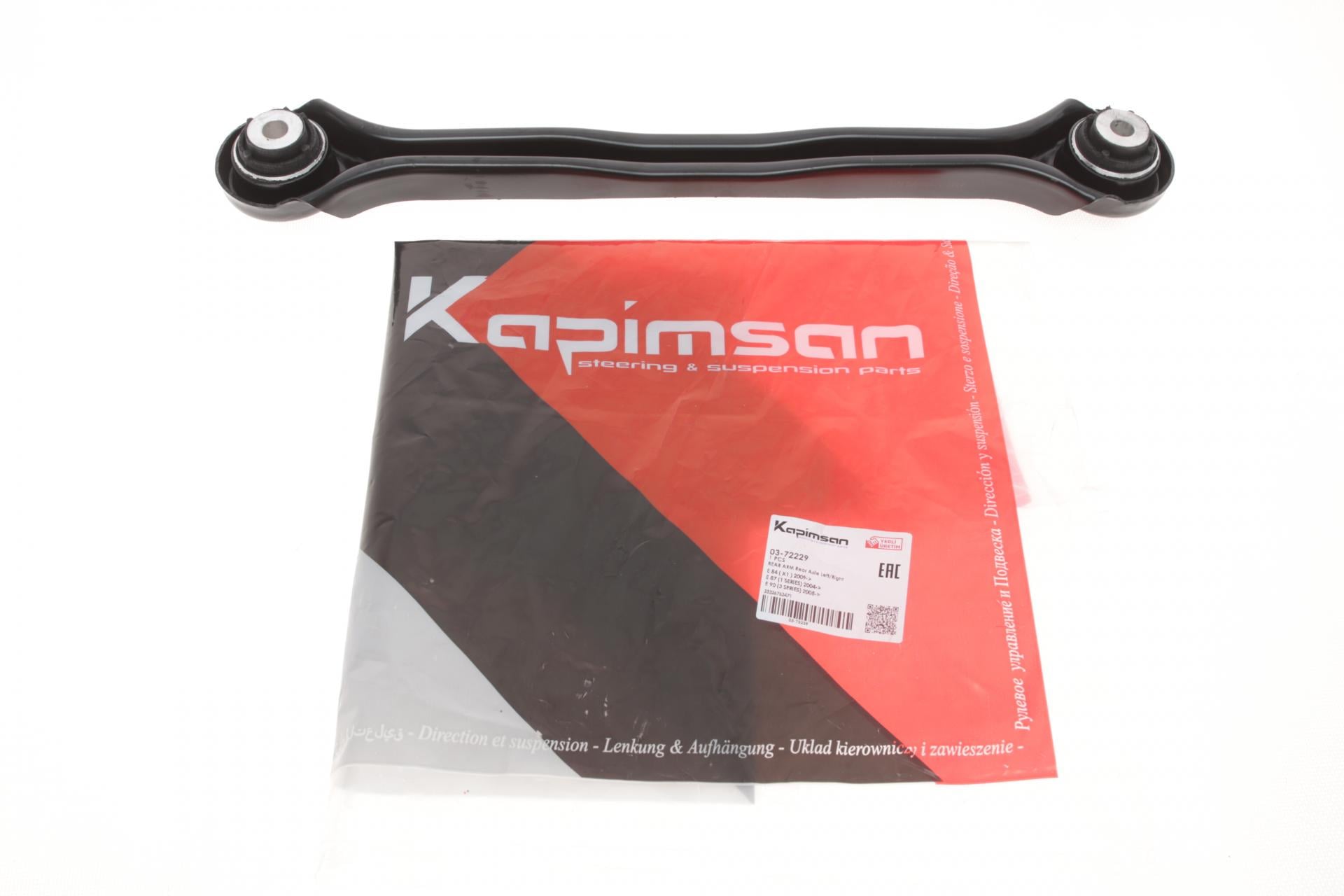 Рычаг подвески KAPIMSAN задний/сверху BMW 1 E87/3 E90-E93/X1 E84 04-15 (03-72229)