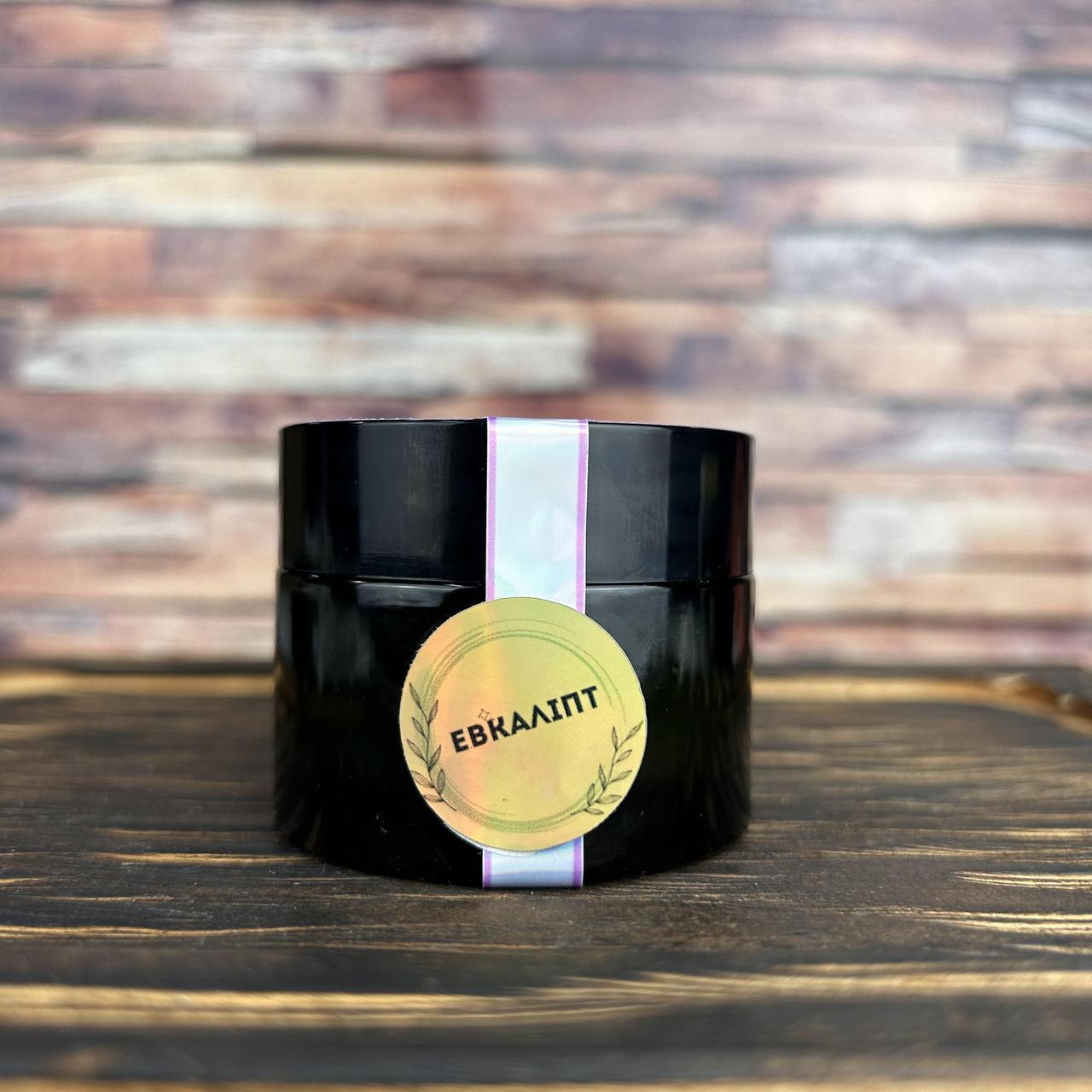 Крем восковой с маслом косточек винограда и эфирным маслом эвкалипта 50 мл (2054690889) Крем восковой с маслом косточек винограда и эфирным маслом эвкалипта 50 мл (2054690889)