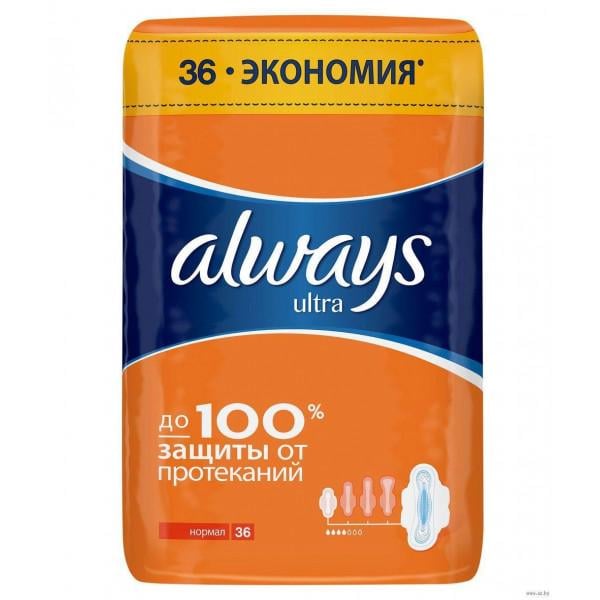 Прокладки Always Ultra Normal 4 капли 36 шт. (378330)