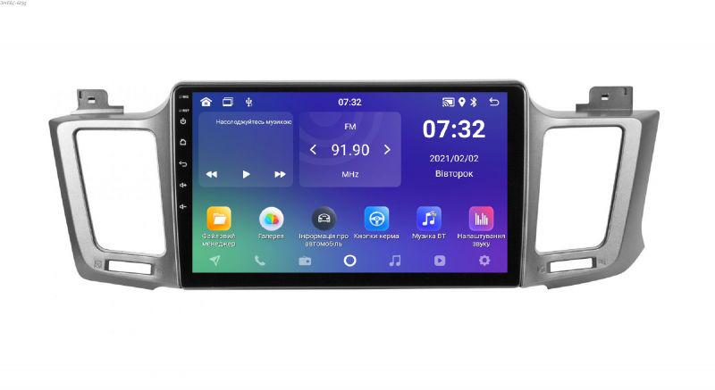 Магнитола штатная Soundbox SM-9019 для Totota Rav 4 2013-2020 (11920924)