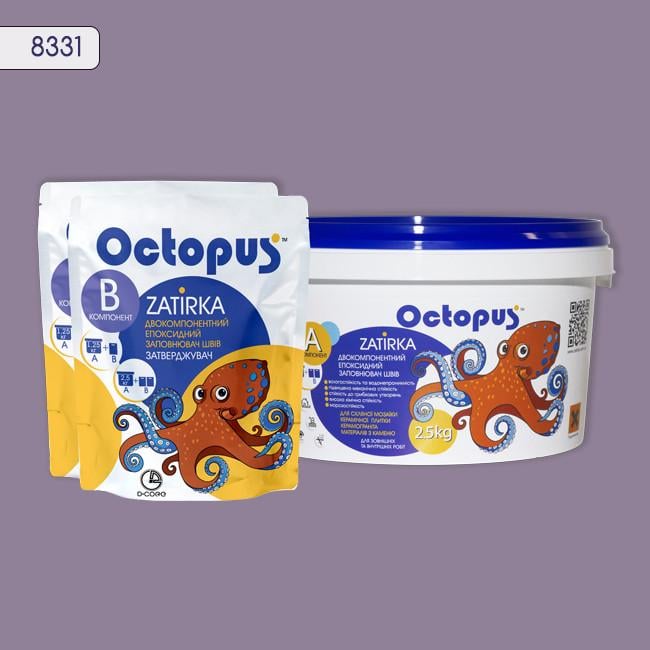 Затирка для плитки Octopus Zatirka 8331 эпоксидная 2,5 кг