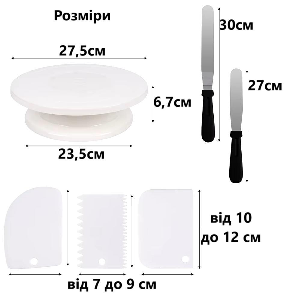 Набір для декорування тортів та кексів Солодкий шедевр 6 предметів (99440311) - фото 2 Набір для декорування тортів та кексів Солодкий шедевр 6 предметів (99440311) - фото 2