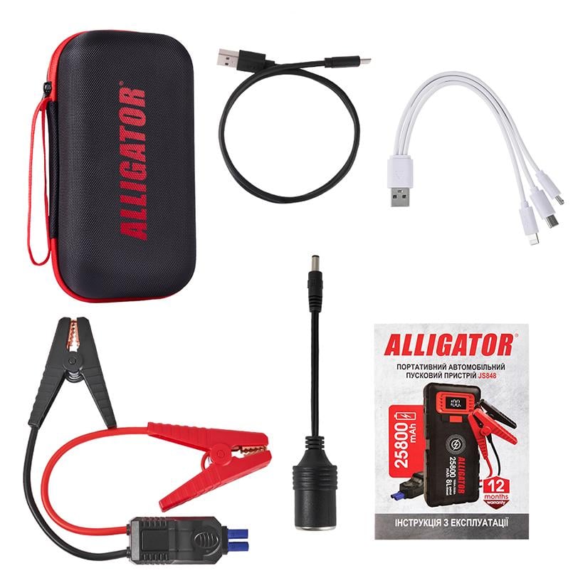 Пусковое устройство Alligator Jump Starter 1500A/2500A 25800 mAh со Smart-клеммами (JS848) - фото 4