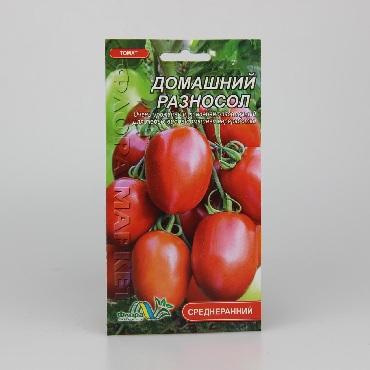 Семена томата Домашний разносол 0,1 г (25885)