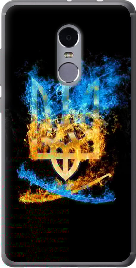 Чехол на Xiaomi Redmi Note 4 Герб (1635u-352-42517)