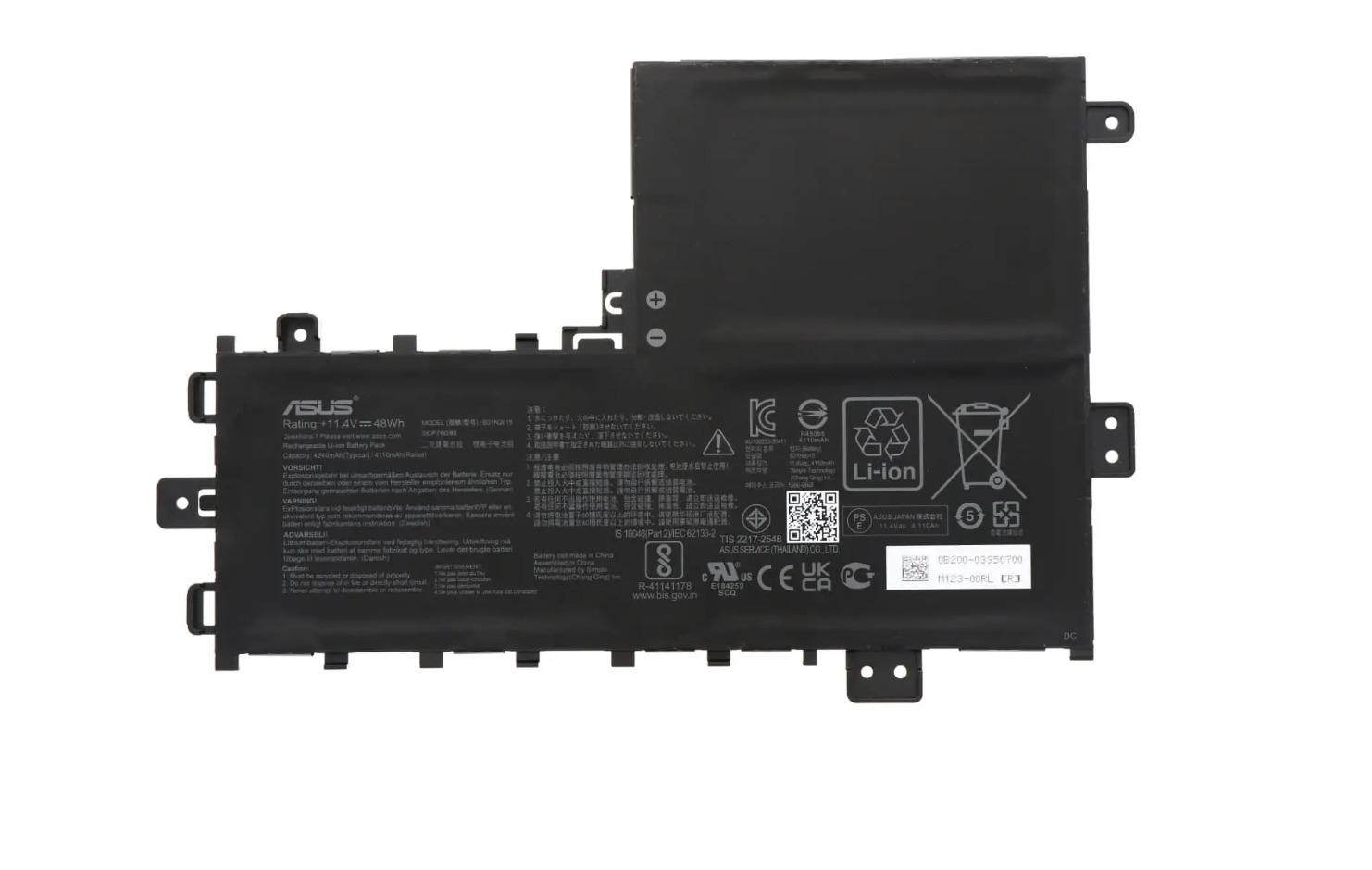 Акумулятор для ноутбуків B31N2015 ASUS X712DA/X712DK/X712EA/X712EQ/X712FA/X712FB/X712JA/X712UA 48Wh (06032)